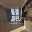 동문파크공인중개사사무소 이미지