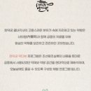 고궁다방 - 경주시 감포읍 | 고궁다방