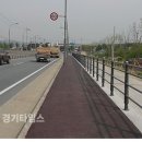 용인 마성2리 (주)경기 타임스