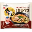 팔도유통 이미지