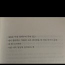 예쁜사람아