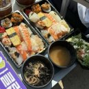 산호동118 | 창원NC파크 근처 먹거리 추천 스시맛집 산호길(먹산의 주문꿀팁/미니테이블석 시야후기)