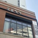 금비헤어 - 신안군 서남문로 1514-3 | 금비헤어