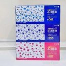 갑주유소 이미지