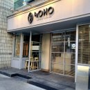 논현 파스타 맛집 소호 [SOHO] 레스토랑 후기