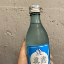 봉교네해남시즌2