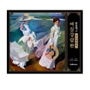 강림 온누리 약국 이미지