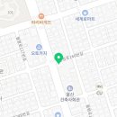 봉계창포숯불구이 이미지