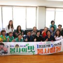 부영3단지 아파트 경로당 이미지