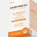 맘스미니카페 이미지