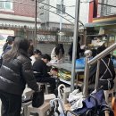 보현의집 | 미아역 대행보현회자비애빵 제빵봉사 후기