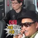 인덕원중학교 | 2025 10