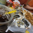 달맞이황토불한증막 이미지