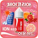 이온코리아 - 수원시 팔달구 | 제이코리아 이온레드 상큼하고 청량한 자몽포카리맛! 포카리액상리뷰