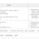 코리아골프클럽