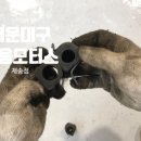 성용모터스 이미지
