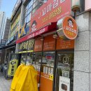 (주)앤제이컴퍼니 이미지