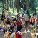 국립공원관리공단 한려해상국립공원동부사무소 이미지