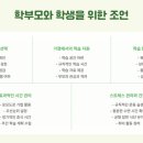 연세수학 이미지