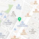 진솔이용원