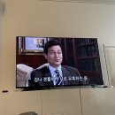 안성캠핑불멍 이미지