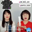벤바이오