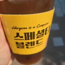 컴포즈커피인천숭의스타디움점