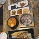 마을생선가게 네이버블로그