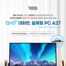 A27 이미지