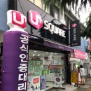 태온텔레콤