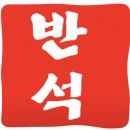 국방부시설본부 경기남부시설단 | (이천시)2024년 제 1회 수도권정비실무위원회 - 가좌2지구,무촌 2지구 도시개발사업