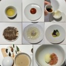 삼국지포켓전용클럽 | 압타밀 압타클럽 셀렉티브 다이닝 고움 식사 후기 임산부 당첨 꿀팁