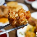 거창통닭