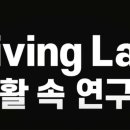 스마트정책연구원 이미지