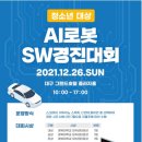 주식회사이지랩 이미지