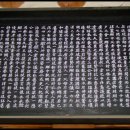 영주영훈정 이미지