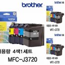 브라더커머스 이미지