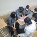 효인성진로교육문화원
