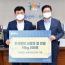 수원-2000 이미지