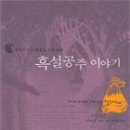 공주-41 이미지