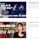 크리커뮤니케이션