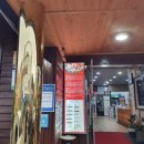 정남진만나숯불갈비식육식당 이미지