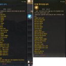 럭키PC방 이미지