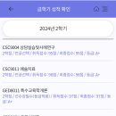 아차산로R 이미지
