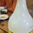 소리산참숯마을 이미지