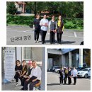 축하연주, 아시아몽골학자학술대회, 단국대 천안캠퍼스 이미지