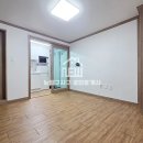 팔구사부동산
