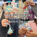 뮤즈음악학원 이미지