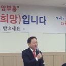 금호타운아파트경로당 이미지