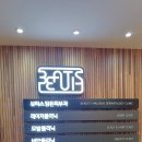 뷰티스 맑은피부과의원 이미지